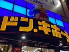 -心斋桥