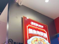 -喜虾客.鲜活虾火锅(爱之城店)
