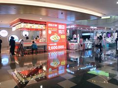 -皇庭广场(福华三路店)