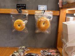 -Max Bakery 阿唛手作