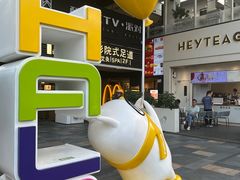 -HALO广场(梨园路店)