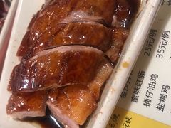 -永祥烧腊餐厅(虹口店)