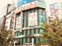 -一兰拉面(新宿中央东口店)