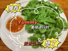 -和源祥·日照菜扛把子(万平口一店)