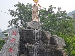 -大岭沟猕猴桃谷风景区