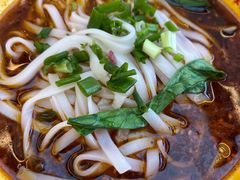 -十八梯邓凳面(大坪正街店)