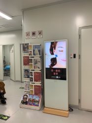 -叶美人医疗美容