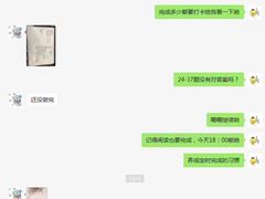 -环球雅思·托福·ALevel·OSSD·DSE·留学英语培训学校(体育西校区)