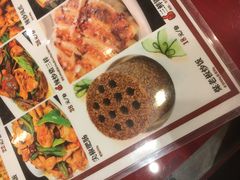 -大地春饼店(黄河路店)