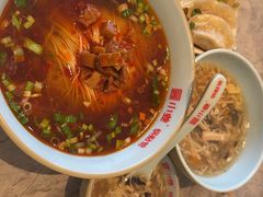 -小姜锅贴(凤凰街店)