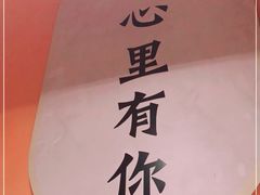 -阿味大虾(奥克斯广场店)