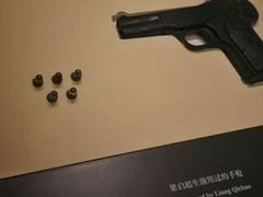 -中共一大纪念馆