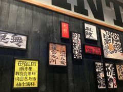 -8PINTS八品脱·日料·烧鸟·精酿小酒馆(莘庄店)