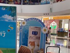 -万达广场(临港店)