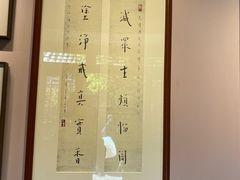 -李叔同故居纪念馆