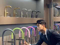 -文定生活家居创意广场