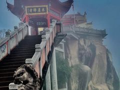 -九华山风景区