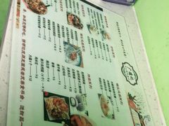 -广德记·椰子冻手制甜品(福田总店)