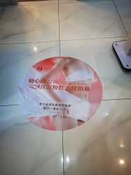 -菩羽·专业美胸·连锁养护中心