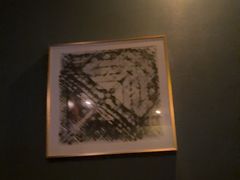 -泰适SPA馆丨精油·按摩·足道(后海地铁口店)