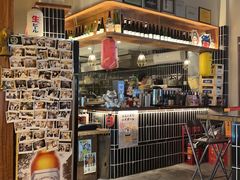 -烧鸟横丁(联发文创口岸店)