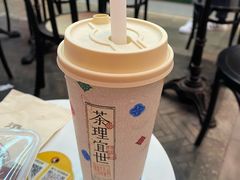 -茶理宜世(乐峰广场·尝乐集店)