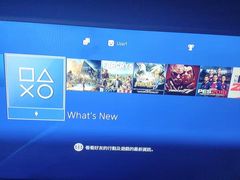-VR 间客漫·PS电玩·虚拟现实包间游戏电竞(街道口店)