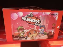 -三只松鼠(世欧广场店)