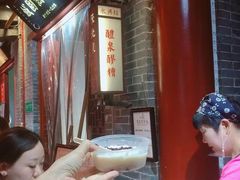 -礼泉醪糟作坊(永兴坊店)