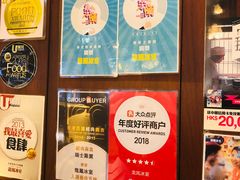 -龙凤冰室