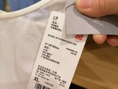 -优衣库(成都锦华万达广场店)