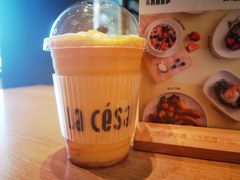 芒果草莓卡士-乐凯撒披萨(福田COCOPark店)