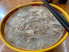 -豫石记羊汤(北苑店)
