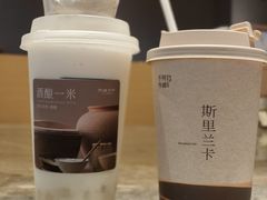 -阿嬷手作(成都万象城店)