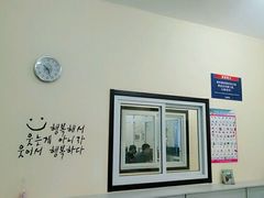 -山木培训(西潞北大街)