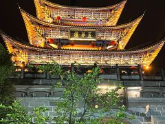 -大理古城