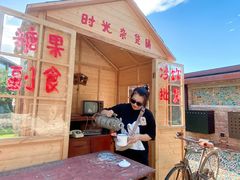 -瓦厂酒店