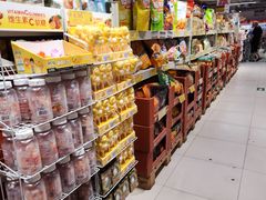 -华冠折扣超市(长阳店)