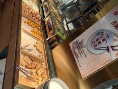 -原製原味(普陀山磐龙店)