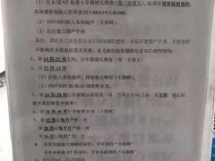 -武汉大学人民医院(首义院区)