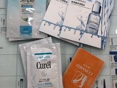 -cosmed(六合门市店)