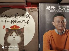 -矢量咖啡(万象汇店)