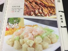 -登瀛楼(鼓楼店)
