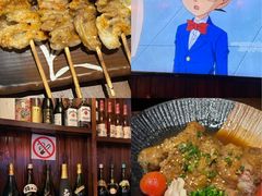 -鸟鹏烧鸟居酒屋(熙龙湾店)