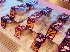 -CAKE BOSS 蛋糕老板(北京世纪金源购物中心)