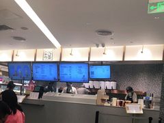 -奈雪的茶(天河城店)