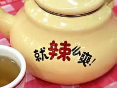 -龙师傅卤炒(天马店)