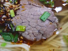 -玉香宫河州牛肉拉面