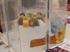 -芭菲盛宴·环球美食(袁家岗店)