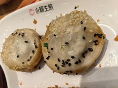 -小杨生煎(香港名都店)